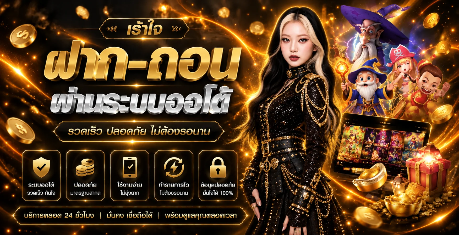 9UPBET ทางเข้าเว็บหลัก | คาสิโน สล็อต และกีฬา